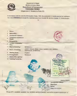 Manaslu-Restricted-Area-Permit-RAP.jpg Manaslu-Restricted-Area-Permit-RAP.jpg