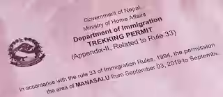 restricted area permit.jpg