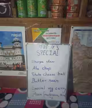 menuinbasecamp1.jpg