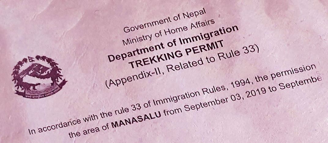 restricted area permit.jpg