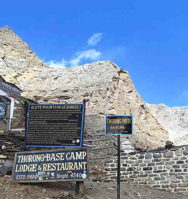 Thorangphedi1.jpg Thorangphedi1.jpg