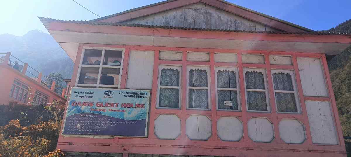 Timangvillage1.jpg Timangvillage1.jpg