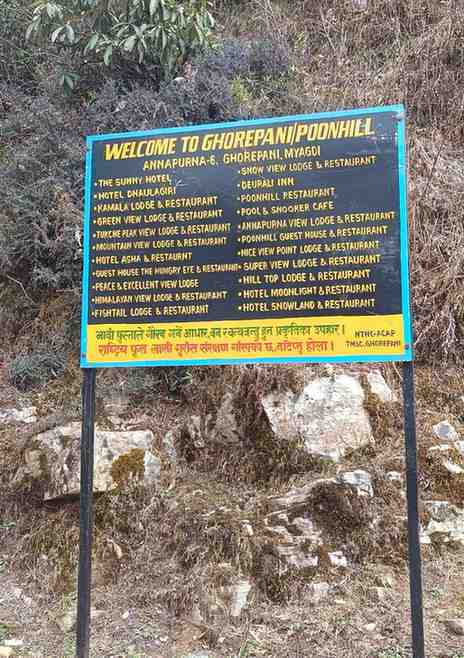 IMG20240327113202 (1).jpg At ghorepani check point