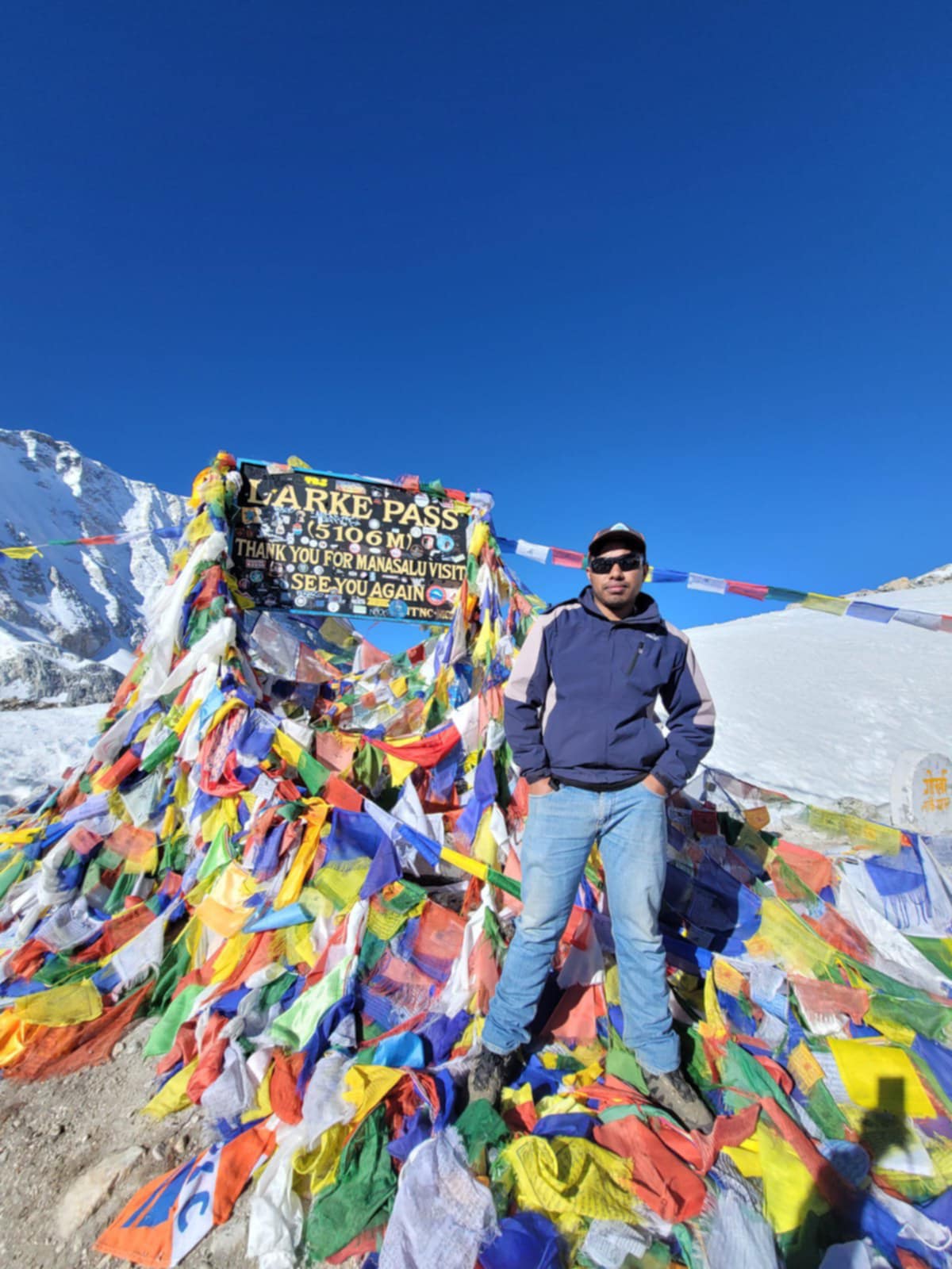 Kumar Sherpa