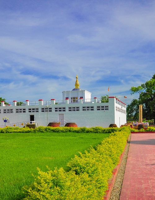 Lumbini